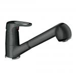 Змішувачі гранітні